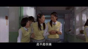 梦精记2在线观看完整,奇幻梦境再启航  第1张