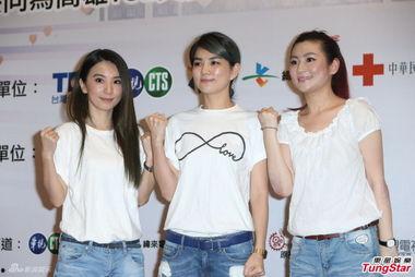 台湾娱乐圈爆料SHE,台湾娱乐圈的传奇组合风云录  第1张