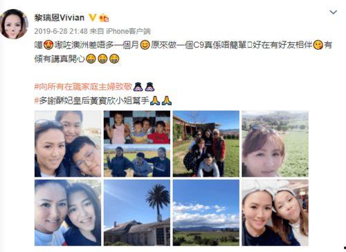 爆料娱乐圈的退圈人,揭秘明星们的隐退之路