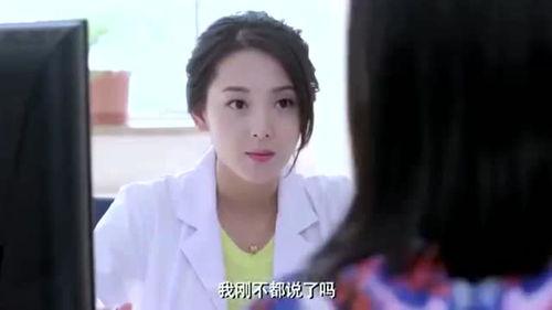 叶璇爆料心机女人视频全集,视频全集深度解析  第3张