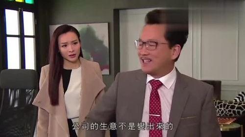 律政强人在线观看粤语,法庭风云,正义之战! 第2张 律政强人在线观看粤语,法庭风云,正义之战! 第2张